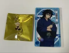 鬼滅の刃 ナムコ　宇髄　冨岡