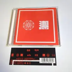 m-flo / KYO