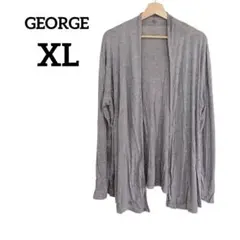 GEORGE グレー カーディガン 【XL】 薄手　トップス　冷房対策　羽織り