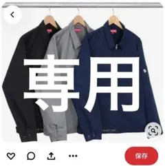 2025年最新】dead kennedys work jacketの人気アイテム - メルカリ