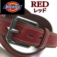 068 赤 ディッキーズ ベルト バイカラー ローラーバックル レッド