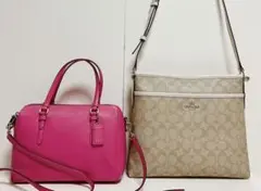 激安☆送料無料☆COACHコーチシグネチャーショルダー・ハンドバッグ2点セット☆