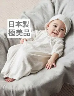 Item thumbnail for item e9c2545b-00f3-41d6-9a81-d28b5c42865e