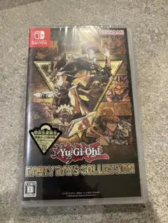 【新品未開封】遊戯王　アーリーデイズコレクション　シュリンク付き