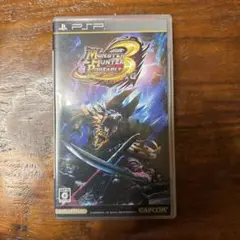 モンスターハンター ポータブル 3rd