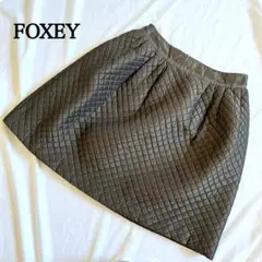 FOXEY カンパニュラ中綿スカート40 キルティング フォクシー