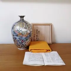 純プラチナ彩　山本一洋　花鳥図　大香炉 純プラチナ彩”の緻密な輝き 陶芸家 山本一洋の世界展 | 石川県の