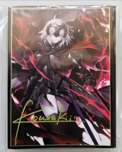 フレシア FGO ジャンヌオルタ　光崎　プレイマット 未開封未使用 51erFt2u0gL.jpg