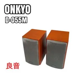 ONKYO　CR-N765 DSD ネットワークコンポ、スピーカー D-055付 ONKYO CR-N765 DSD ネットワークコンポ、スピーカー D-055付