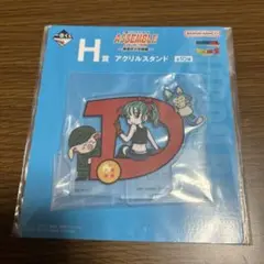 一番くじドラゴンボール ASSEMBLE collection 孫悟空少年期編
