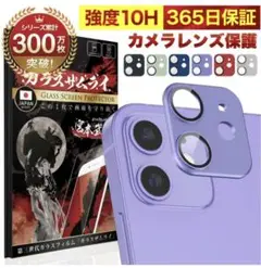 Item thumbnail for item 9a74f068-90e7-42eb-976a-0e90512a95d9