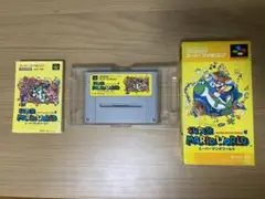 スーパーマリオワールドスーパーファミコンSFC