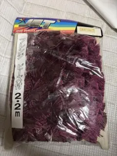 Item thumbnail for item 64be43dc-f1b4-4bfd-bae7-ec9aae430ab0