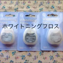 Item thumbnail for item ee6970a9-703e-46da-87ba-d511894e58c1