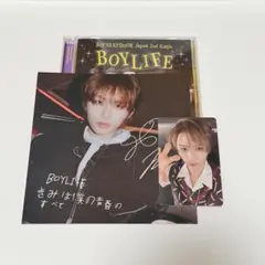 BOYNEXTDOOR BOYLIFE TAESAN スペシャル盤　テサン
