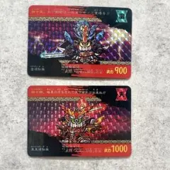 カードダス　ＳＤガンダム戦国伝 天下統一編　キラ2枚セット