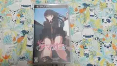 Item thumbnail for item 39541b03-b711-4d85-9ed8-7f44fd545a3e