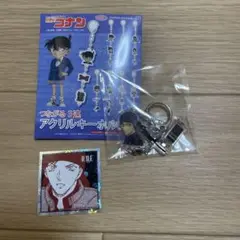 名探偵コナン 赤井　つながる　3連　アクリルキーホルダー シールおまけ