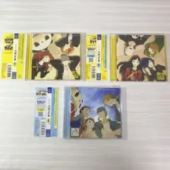 ゲーム版 ペルソナ4 ドラマCD Vol.1~3 全3巻 コンプリートセット