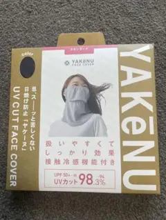 Item thumbnail for item 6e5fd0b9-0e5f-436c-a5aa-1a96d75e57ad