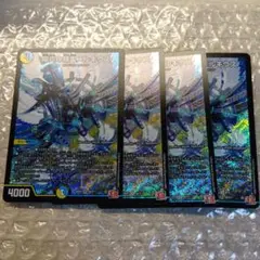 デュエマ　陽炎の精霊メルキウス　SR　4枚