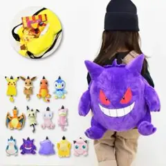 Item thumbnail for item 55a847d0-ee4f-41be-a077-8e99f2e0cfe0