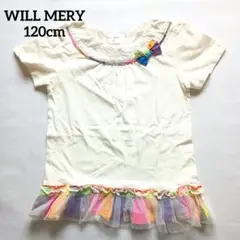 WILL MERY 半袖Tシャツ 120cm チュールフリル リボン付 新品
