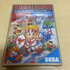 SEGA マークIII スーパーワンダーボーイ & モンスターワールド セット m14717509076_1.jpg?1730875880