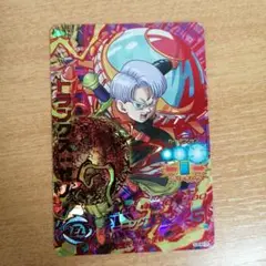 Item thumbnail for item 32107512-1ae1-4f98-b507-b6ab640e7143