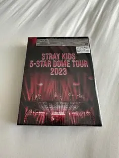 即購入⭕️ straykids スキズ 5-STAR Blu-Ray