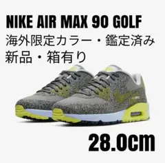 【レアカラー・新品箱有】ナイキNIKEエアマックス90 GOLF 28.0cm