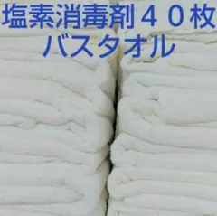 Item thumbnail for item cbd55307-017c-467e-afdd-13b38b51ce12