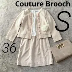 Item thumbnail for item 249b6699-f75d-4a0e-82a0-6adbd132ac58