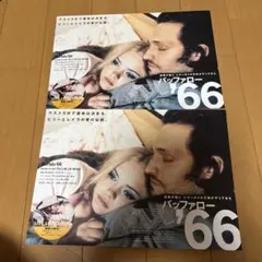 2025年最新】バッファロー66 ポスターの人気アイテム - メルカリ