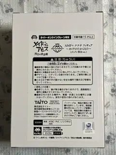 Item thumbnail for item e71619bf-b33e-447d-b0e0-da3359ca0a79