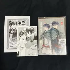 異世界の沙汰は社畜次第 コミコミ購入特典小冊子 ３冊セット 異世界の沙汰は社畜次第 3 by Kazuki Irodori | Goodreads