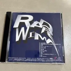 RADWIMPS アルバム RADWIMPS H