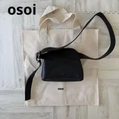 【入手困難❗️】osoi ミニブロット　レザー　ブラック　 mini brot 黒