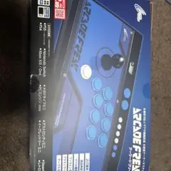アーケードフリーク コントローラー