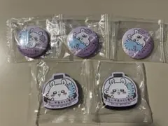 ちいかわ くら寿司 モモンガ 5点セット