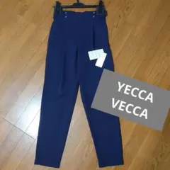 新品　YECCA VECCA ネイビー　パンツ サイズS　テーパード