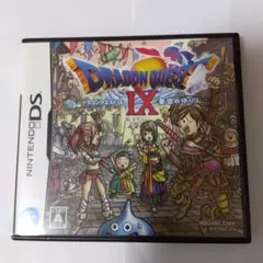 ドラゴンクエストIX ニンテンドーDS