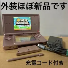 Nintendo DS Lite 本体メタリックロゼ