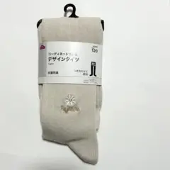 Item thumbnail for item 325bd4a5-355f-4849-bfdc-09e3203a1db3