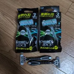 Item thumbnail for item ff15531a-8ddb-4c00-81c1-065043786150