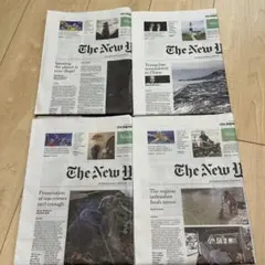 [英字新聞] The New York Times Weekend セット