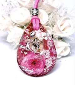 オルゴナイトレジン ペンダントNo.Ｄ-355
