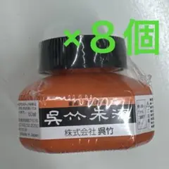 Item thumbnail for item 0dd9e3c2-e35c-446b-8ac4-dc27cda26e21