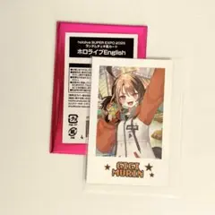 Item thumbnail for item 9a720b08-e21f-4534-8b08-07aa677a3e65