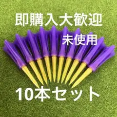 コメント無し即購入大歓迎です♡♡限定色♡♡(。◠‿◠。)♡